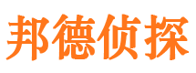 细河捉小三公司